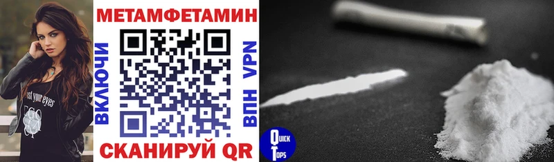 Amphetamine VHQ  Купить  Бавлы 