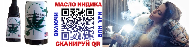 Canna-Cookies конопля  Купить  Бавлы 
