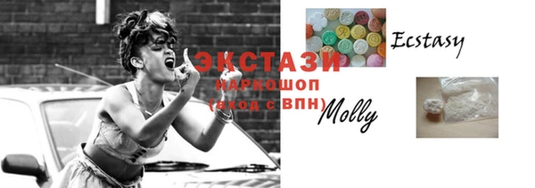 дурь Бронницы