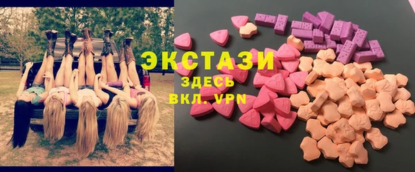 дурь Бронницы