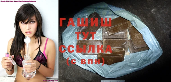 дурь Бронницы