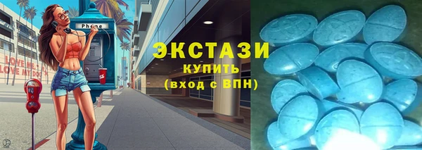 дурь Бронницы