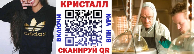 Купить где  Бавлы  Первитин витя 